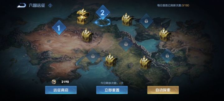 这玩意还有人玩吗....截图