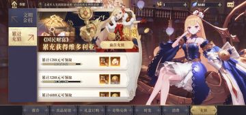 大型萌新指引攻略，长文。（2023.10.21：二重螺旋）