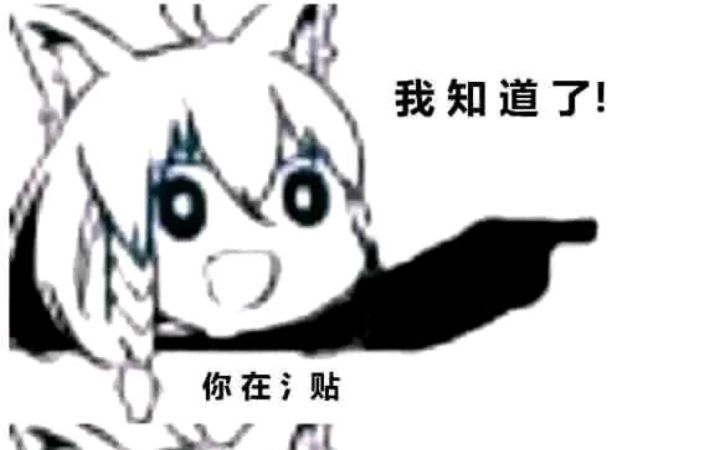 全民挑战——【重生挑战】+stage4截图