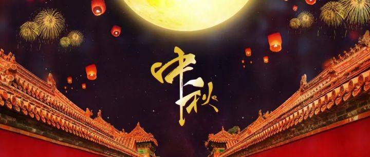 香肠新闻视频版第156期截图