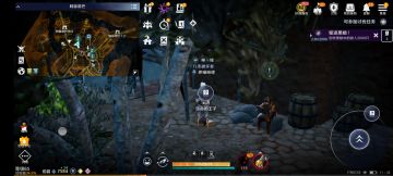 【黑色沙漠手游】梅迪亚南部和瓦伦西亚西部新增知识（2022.9.6）