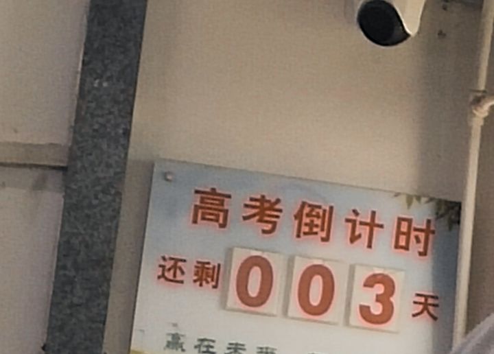 ☁☁摆烂日常截图