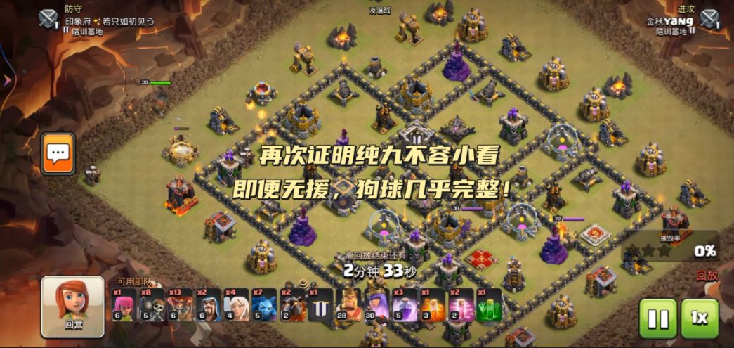 video-3024090