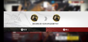 直播抽奖