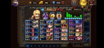 玩了这几天的小心得，送给像我当初一样还在观望的旅行者