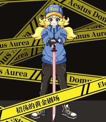 周年庆同人投稿（依一）