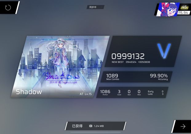 Fc截图