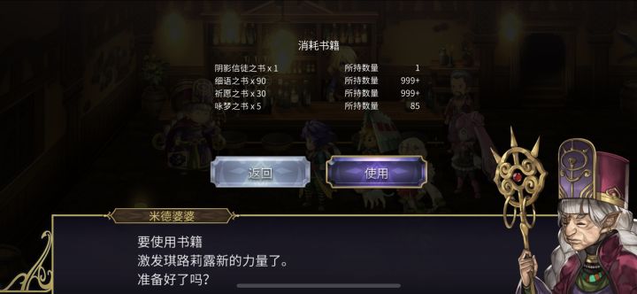 留个自选最后看吧截图