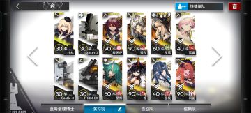 【发色挑战】更全面地测试你是博士还是只会抄作业的懒狗！