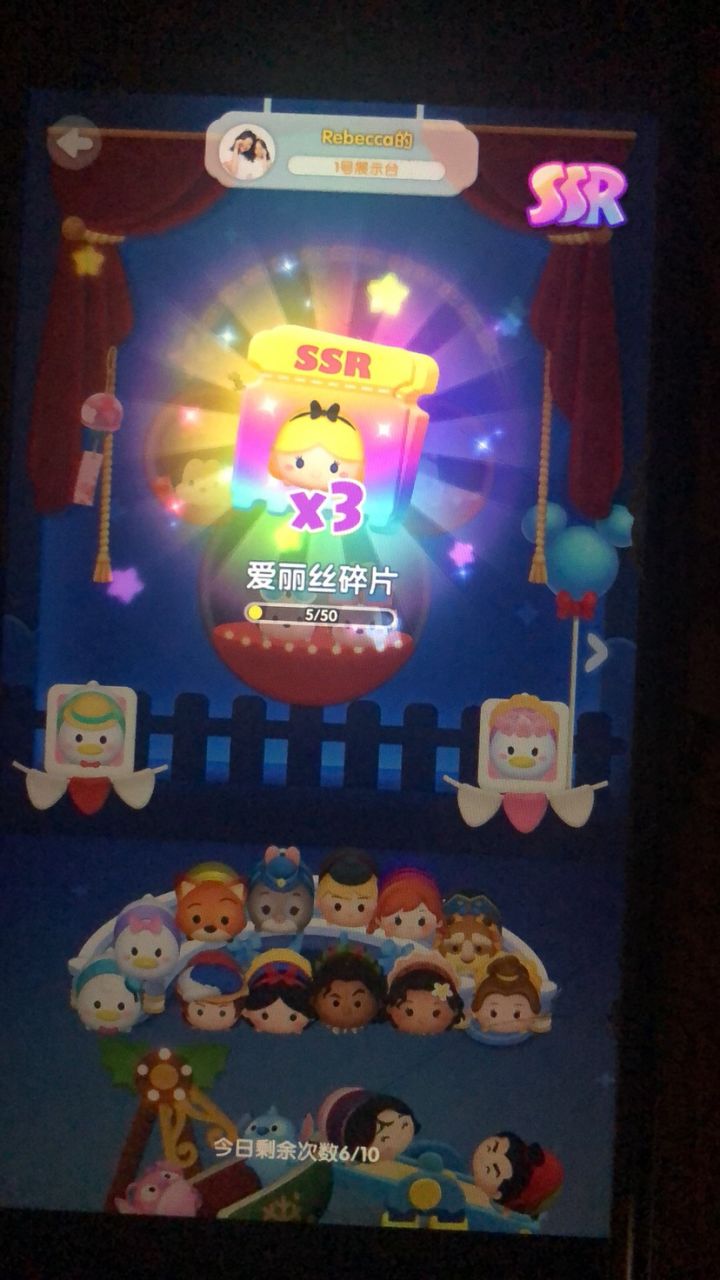 打卡第十天截图