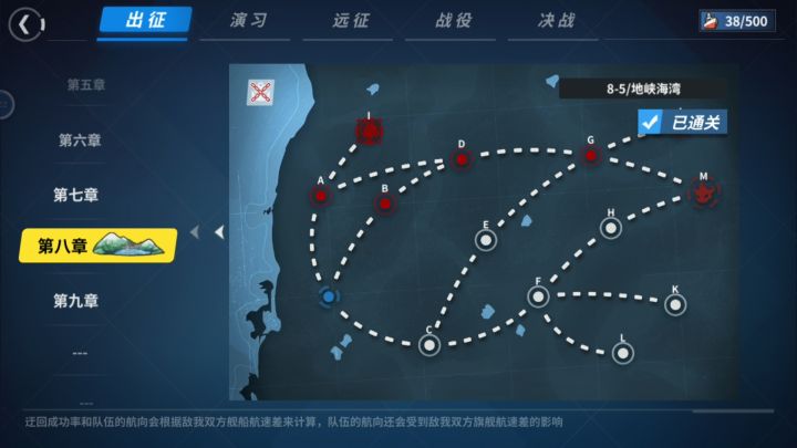 资源不足，启动黑暗炼金术截图