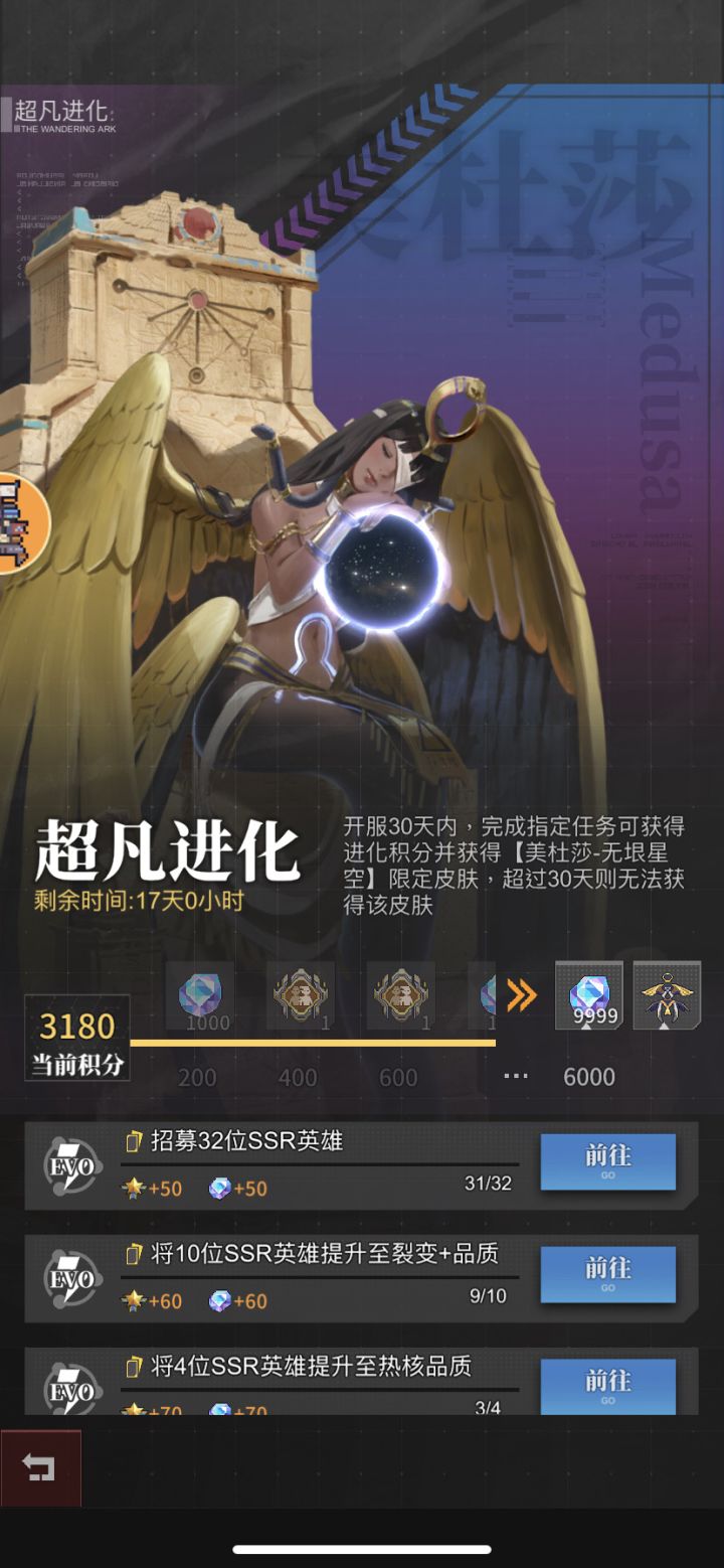 求看看截图