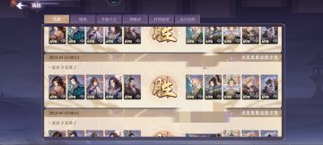 孔宣大帝功能性可以的