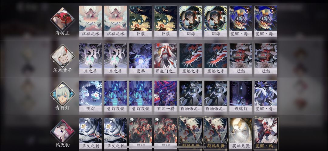 抓娃娃2.0！（答应各位的攻略来咯~）截图