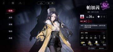 开荒高性价比平民卡（个人推荐）