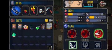 更新1.0，推荐无脑刷关配置