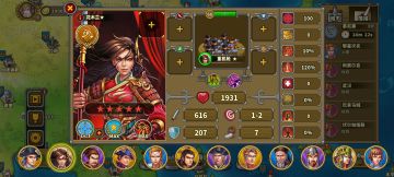 ⭐木兰值不值得培养以及优势所在（个人看法）