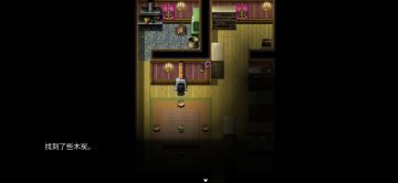 如何做一个合格的盗贼