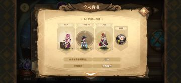 幻境Week1——20220915——20530分