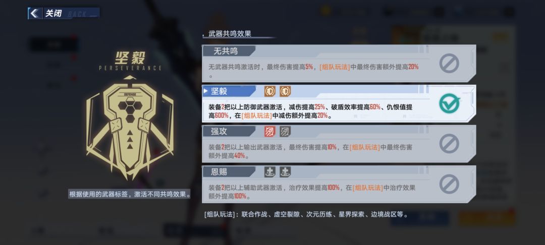 给大家讲一下主T截图