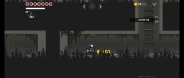 全装备攻略（加特林手套已更）