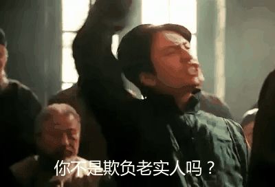 【外典终章】陪古拉尔迪挑战失乐之都 （VH难度）西方全家桶截图