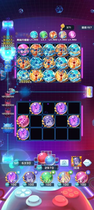 怎样成为一名合格的辅助