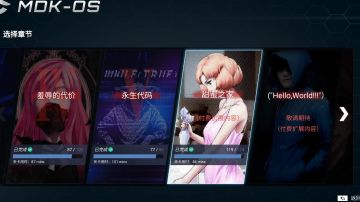 Aogesi Will:看好你们的孩子