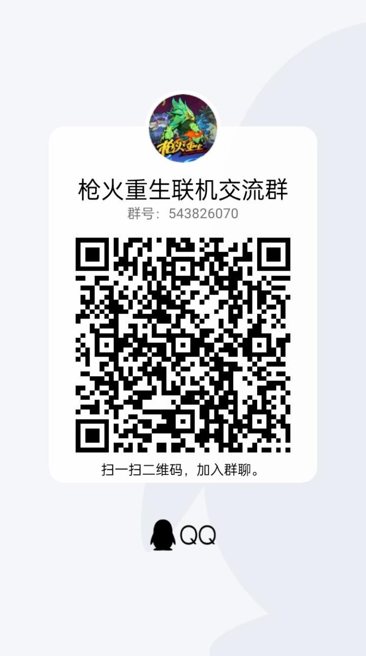 我在想,为什么会有如此多的人义愤填膺截图