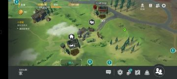 正抄SKY（同名）