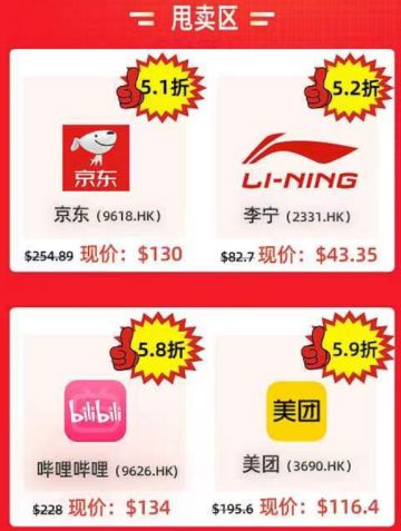 来点沙雕图【341】