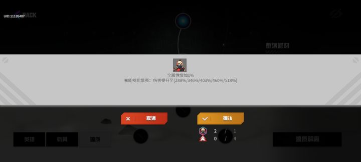 大佬们，这个玩意是什么东西啊，怎么获得啊截图