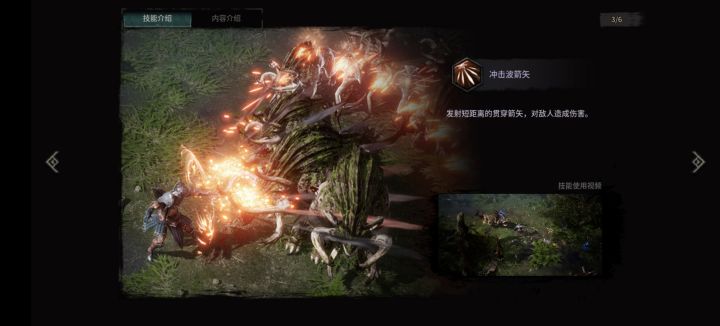 下载求助截图
