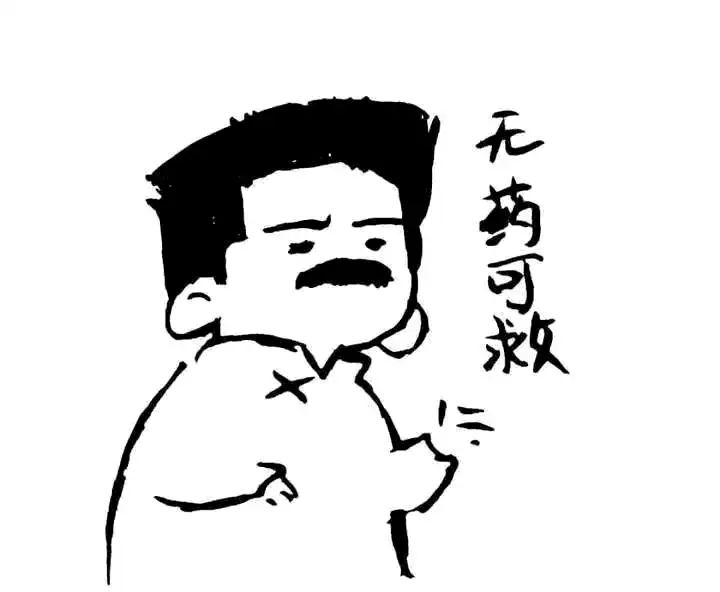 谁有类似这张图的一些图截图