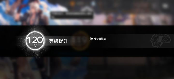 老咸鱼终于截图