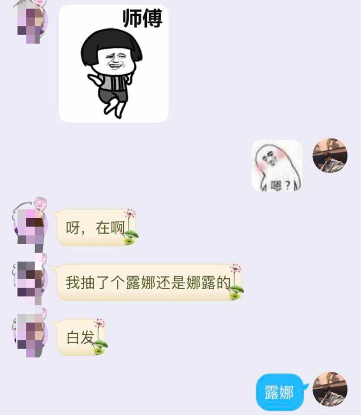 WTF??现在萌新待遇这么好了?截图
