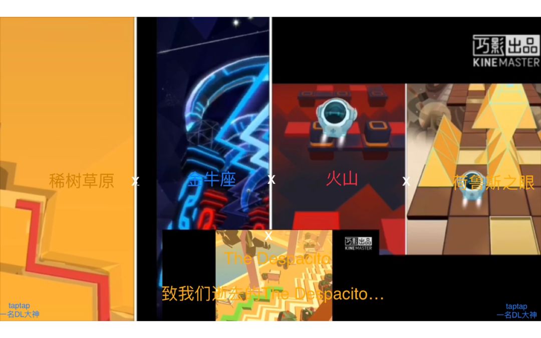 video-1188740