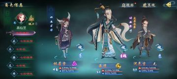 【雷法与火法的碰撞，称道功法最强？！】