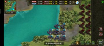 合肥之战难度6通关心得！