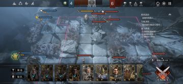 关于狩猎活动动物位置指南