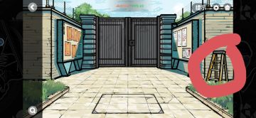 黑桃的游戏解说（庭院篇）转自贝克街推理学院