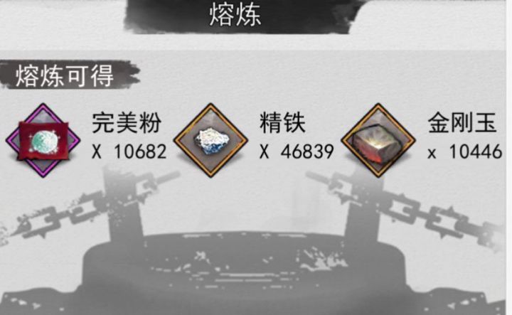转•来自Q10武德老师的求助帖截图