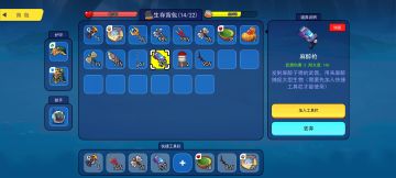 关于抓（麻）宠（醉）枪的使用说明书(预防踩雷)