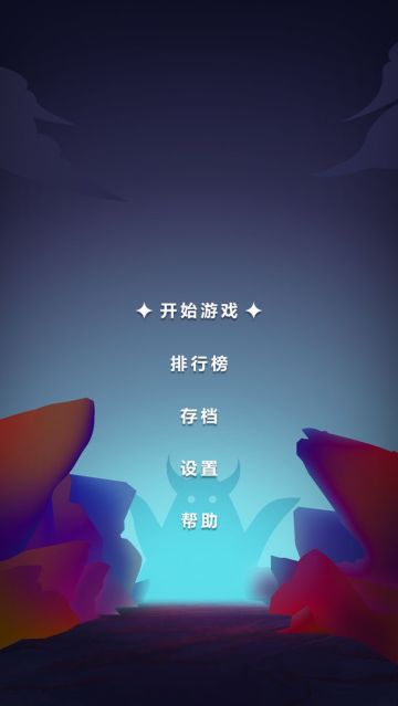https://www.taptap.cn/app/242866