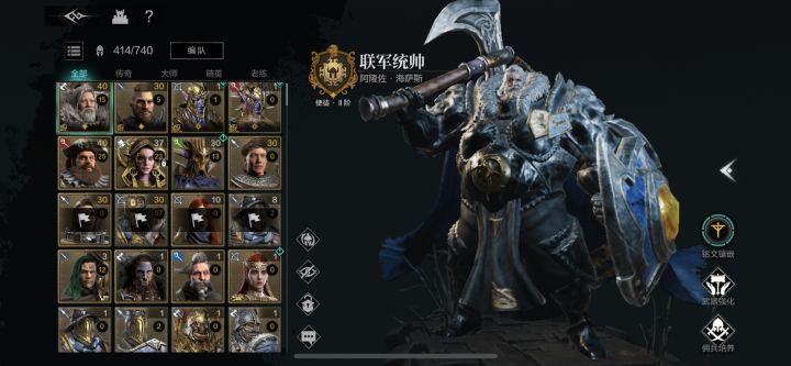 怎么说呢!不知道是好是坏!!截图