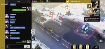 写给全体玩家的信