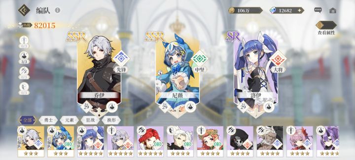 【记录贴】光之道标萌新成长贴截图