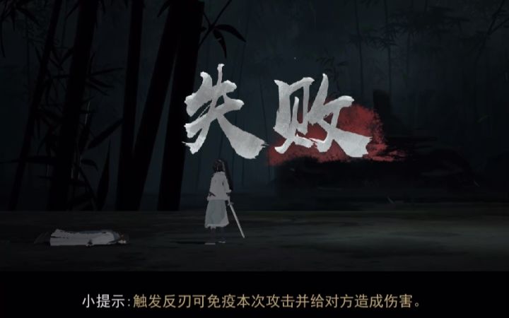 【赌狗互撕10局】好友估计不会发现吧截图
