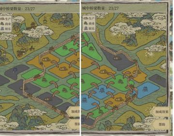 绍兴府肝城小技巧