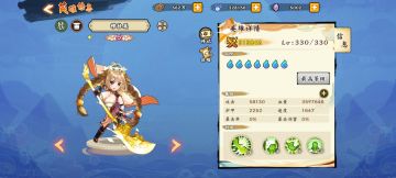 一个来自萌新的心得